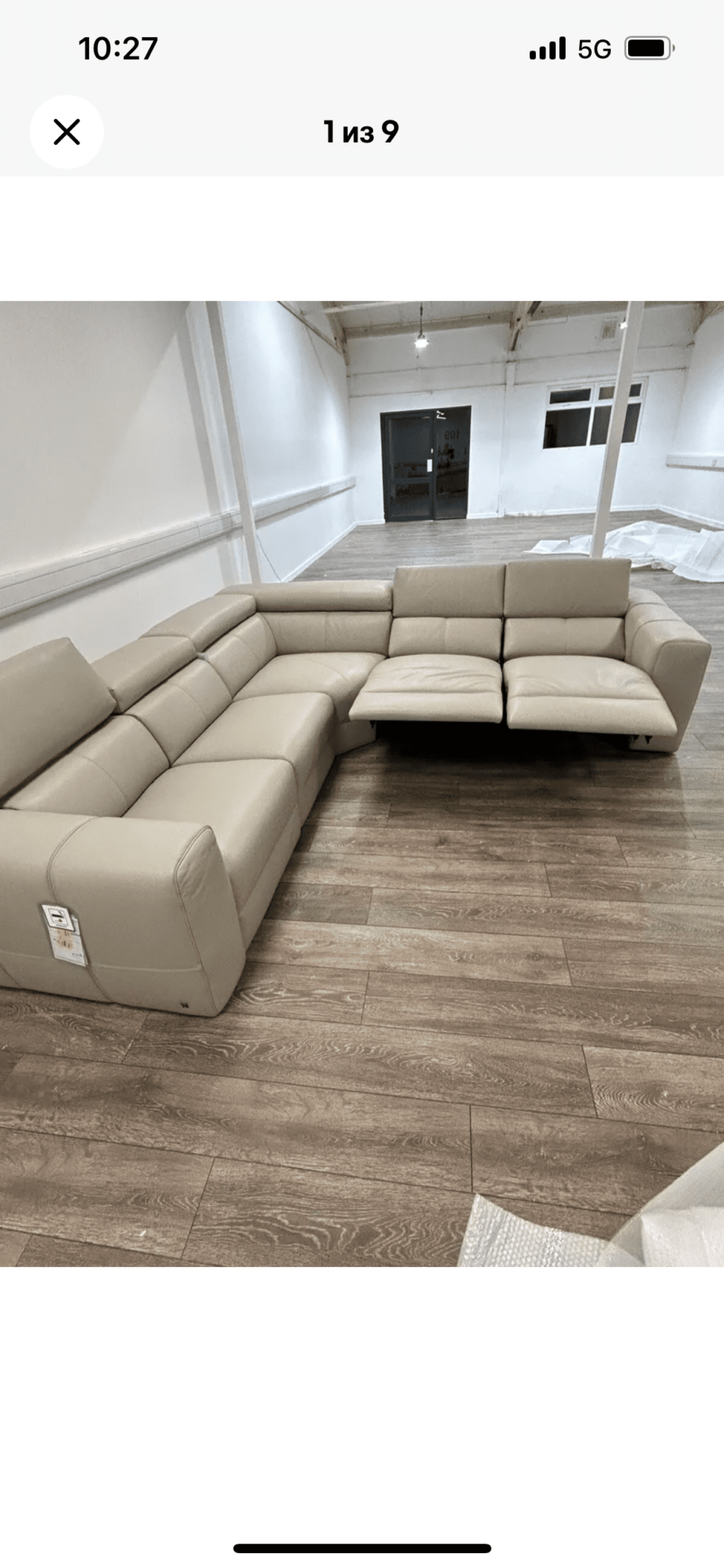 Natuzzi corner L shape recliner sofa